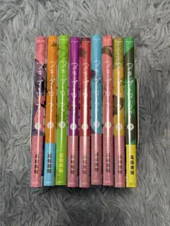 スキップ・ローファー　 2〜11巻セット Amazon.co.jp: スキップとローファー(2) (アフタヌーンKC) : 高松 美咲: 本