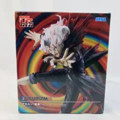 SEGA FIGURIZMA α オカルン（変身）トランスフォームVer.