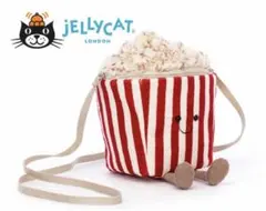 新品未使用 JELLYCAT ジェリーキャット ポップコーン バッグ レア!