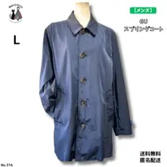 【美品】GU ジーユー スプリングコート L ネイビー メンズ 軽量 春アウターのサムネイル