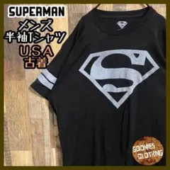 スーパーマン デカロゴ Tシャツ ブラック アニメ キャラクター USA古着 黒