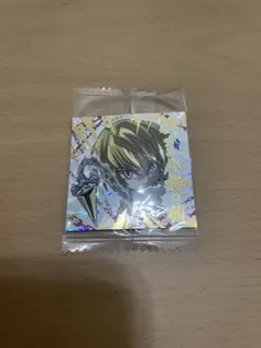 ハンターハンター クラピカ ウエハースシール