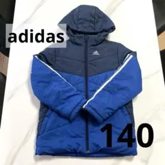 adidas ダウンコート フード付き アウター ジャンパー 140 男の子
