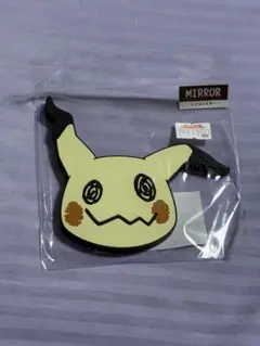 【新品未使用】ポケモン ミミッキュ シリコンミラー
