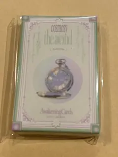 【新品未開封】コスモシー　Cosmosy the a(e)nd: 1st EP