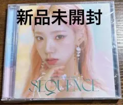 新品未開封 WJSN 宇宙少女 Sequence Jewel Ver ヨルム