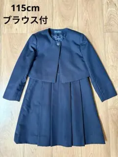 ファミリア　フォーマルアンサンブル 115cm ブラウス付き　美品