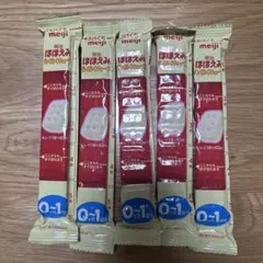 明治 ほほえみらくらくキューブ 200ml×5本