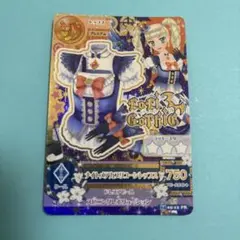 ナイトメアカプリコーントップス