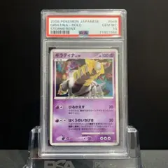 やっち様 リクエスト 4点 まとめ商品