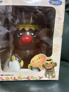 昭和レトロ 希少 当時物 アサヒ玩具 氷かき ぺんぎんちゃん かき氷機