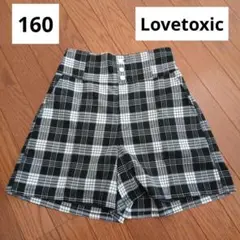 Lovetoxic　160　秋冬　ショートパンツ　ラブトキシック