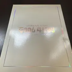 アイナナ　VISIBLIVE TOUR g4y