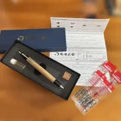 Craft A イタウバ瘤 ボールペン BP303 - メルカリ