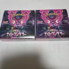 ぺぺさん(再シュリ通報、返信遅れます)様 リクエスト 3点 まとめ商品