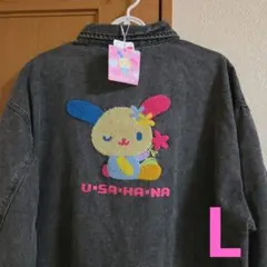 ウサハナ　デニムジャケット　Gジャン　Lサイズ　アベイルのサムネイル