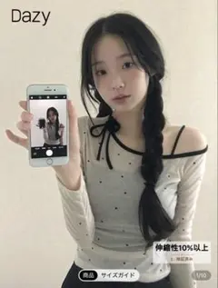 Dazy SHEIN ワンショルダー Tシャツ