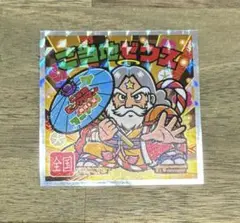 ご当地ゼウス ビックリマンシール No.24