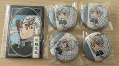 鬼滅の刃 宇髄天元 缶バッジセット