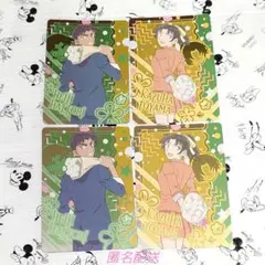 名探偵コナン　ネオンコレクションVol.3　平和セット②