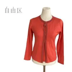 Item thumbnail for item 20fa8b2a-29d8-45d0-b843-745706f79855