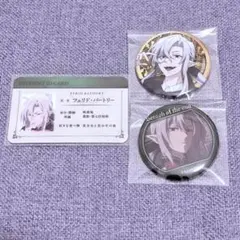 アイドリッシュセブン アイナナ 千 百 Re:vale 記念日2024 缶バッジ
