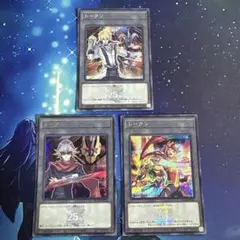 遊戯王 トークン 25th シークレット 3枚
