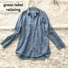 デニムシャツ