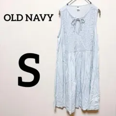 OLD NAVY 【S】 ノースリーブシャツワンピース ライトブルー リボン