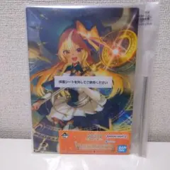 一番くじ　ホロライブ　不知火フレア アクリルボード賞　アクリルビジュアルボード
