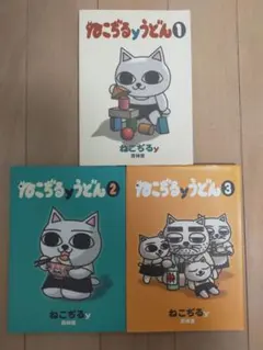 リンク様 リクエスト 3点 まとめ商品