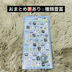 ボンボンドロップシール　ボンドロ　はぴだんぶい　サンリオ　ミニ　⭐︎