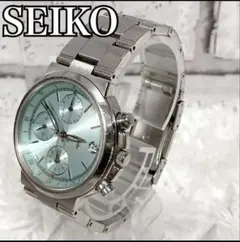 SEIKO 水色 クロノグラフ 腕時計