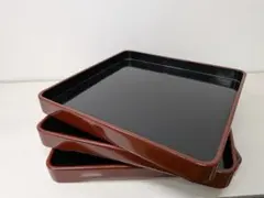 漆器 膳 3枚セット 溜塗 黒塗 角盆