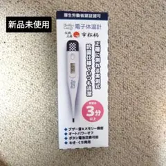 Item thumbnail for item 0a75ed53-bf43-464c-8ab7-1e9006ac054b