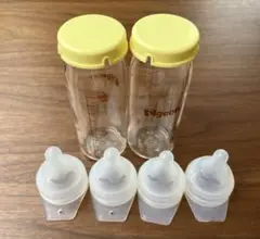Pigeon 哺乳瓶 100ml 2本　乳首４個(SSS2個、SS2個)