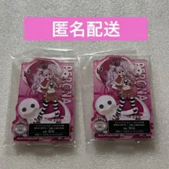 ワンピース 一番くじ I賞 ACLLECT アクリルスタンド ペローナ