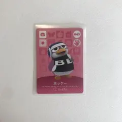 ホッケー amiiboカード