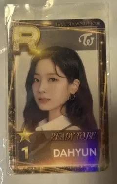 SSJYP ダヒョン リアルカードTWICE READY TO BE