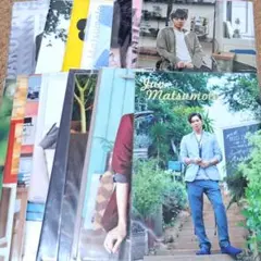 嵐 公式 クリアファイル 松本潤 18枚