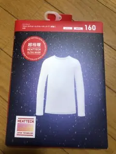 超極暖 下着・肌着