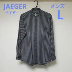 【美品】JAEGER　スタンドカラー長袖シャツ　◆メンズ　L◆　ストライプ