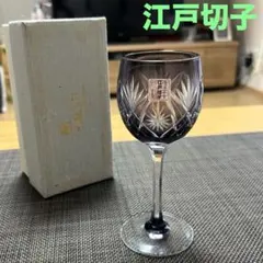 2025年最新】大友精三の人気アイテム - メルカリ