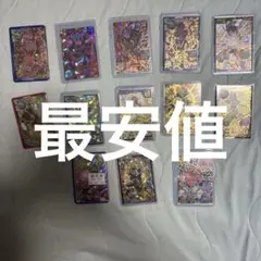 デュエマ禁断英雄モモキングダムX4枚、 CRY-S-MAX ジャオウガ3枚