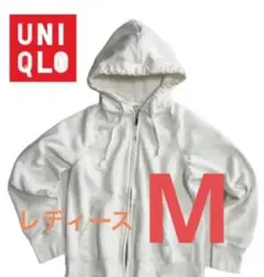 ユニクロ　ラグランパーカー　綿　レディースM