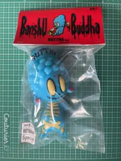 2025年最新】ブッタくんの人気アイテム - メルカリ