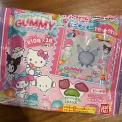 サンリオ　グミチュアチャーム　リトルツインスターズ　キキとララ　2つセット