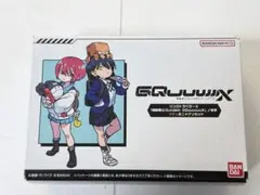 [未開封] ガンダム GQuuuuuuX マチュ&ニャアンセット