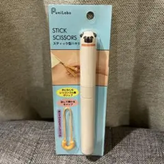 リヒトラブ プニラボ スティック型ハサミ ストラップ付き パグ A-7803
