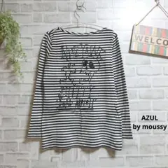 アズールバイマウジー tシャツ ボーダー ドクロプリント カットソー 大人可愛い